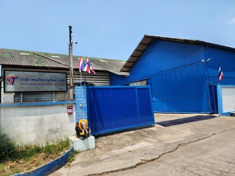 โรงงานรับผลิตกล่องลูกฟูก